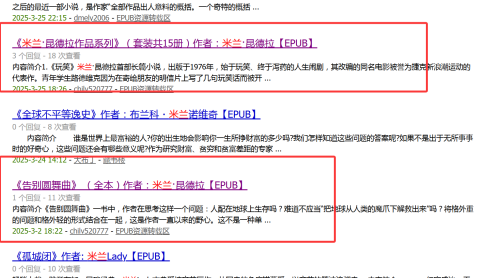 aba81af9b624a2606d4f30e1309ca4fa.png