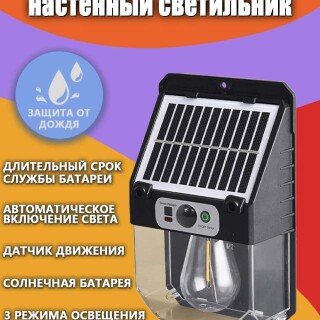 b20e6732573f860916dfad4b88814924