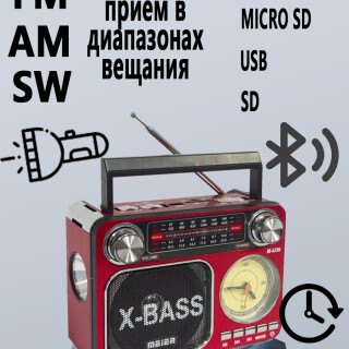 0666d75dbe9e6f26a613a92259386c3c