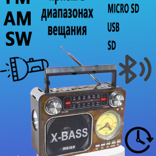 537c51e2e99aacf3fbd7dd5b200ee213