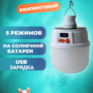82ab41718fe3b730fe589d3403f22c08