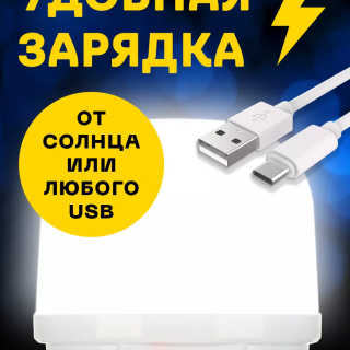 954f645cdbf27b6d23d09ec47a266a16