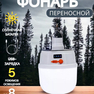 a1aeab0e029cd313a63c5826e695b64d