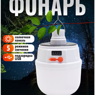 a3eba7acd34c67f4a03143de8eaba8e0