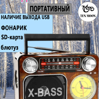 c69e38690ea1269eeb9681b5745d6063
