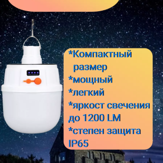 d6757706d256217887546ba70ad144ae