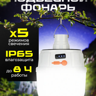e87702f282fb043d50a3a034754d469d