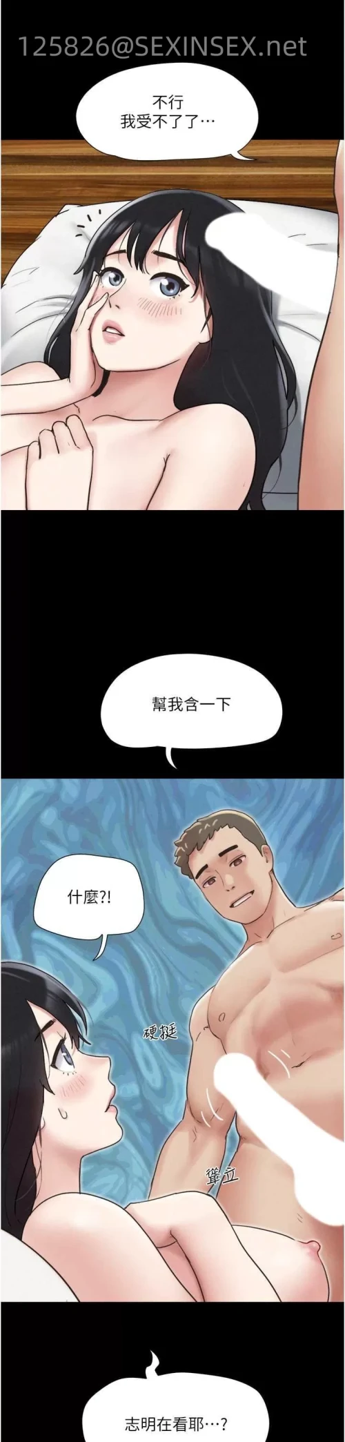 00033