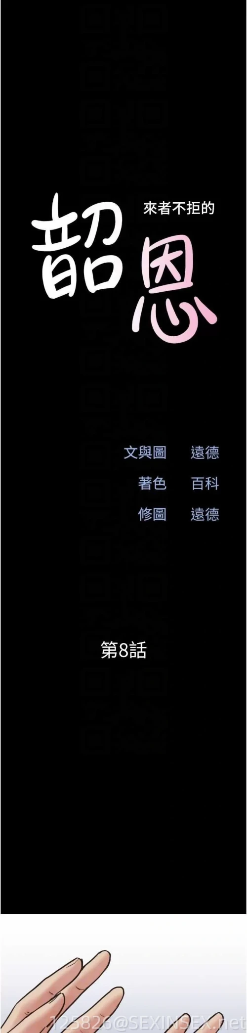 03d29633280dbf8c1c851f9d5397b29c.webp