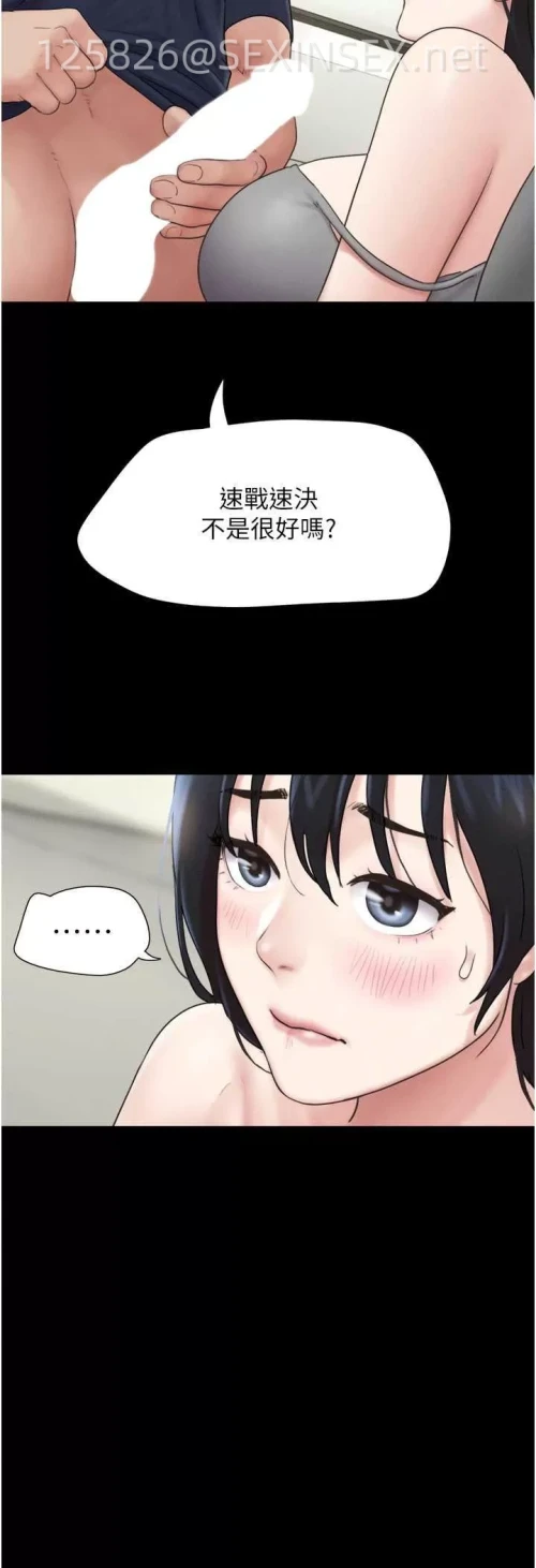 04c5c8435546aae7699d0e2575dd3569.webp