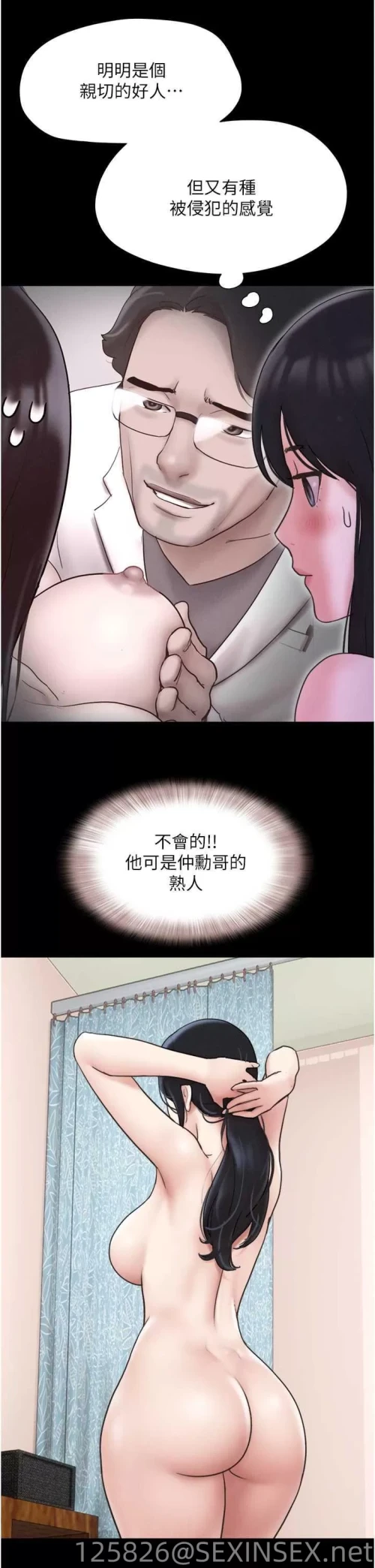 06dcef5d28ce7ac3d2891e3fed03255f.webp