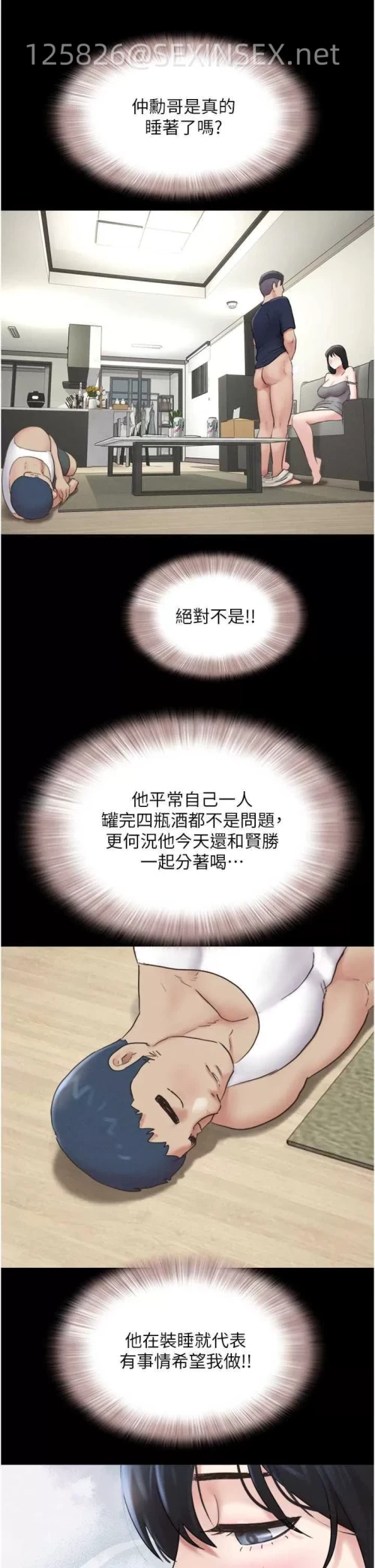 0c180abe367f811c343b9e36db83e080.webp