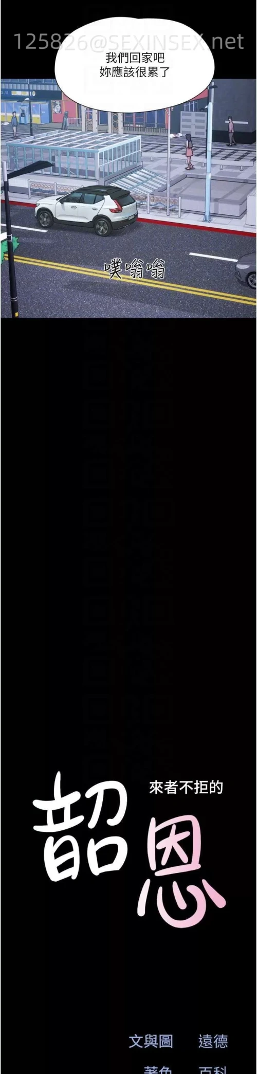 114d696fb932fac5d0b74b25496e923f.webp