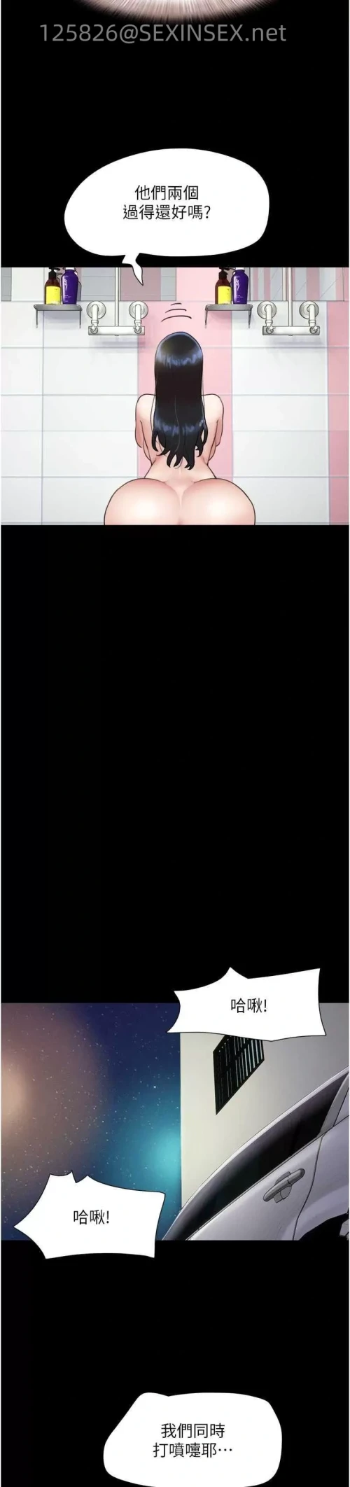 1637464b6dbfeb2c189b91bc1f53a404.webp