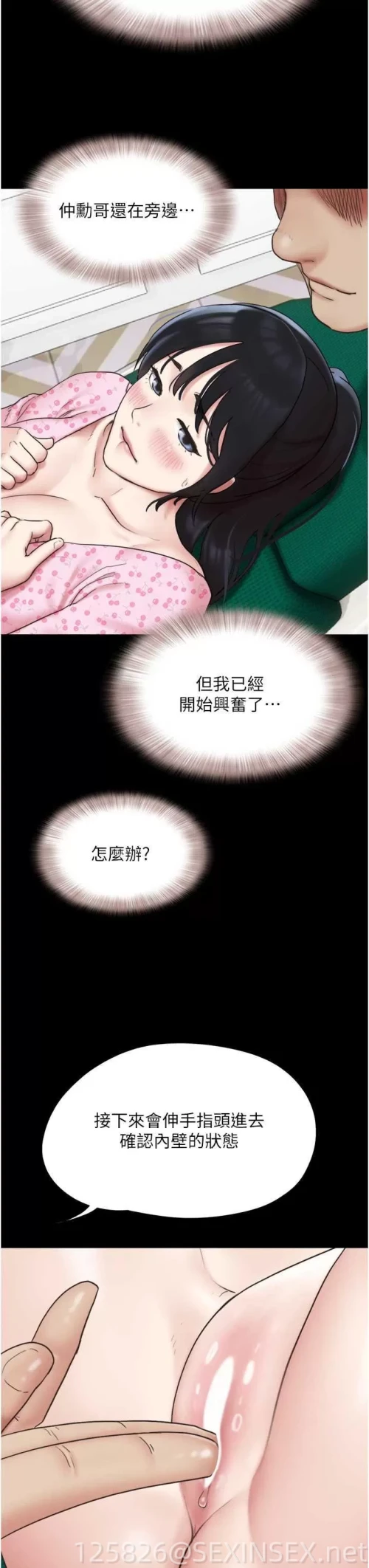 176f56504263dc459f02e7631dfd6482.webp