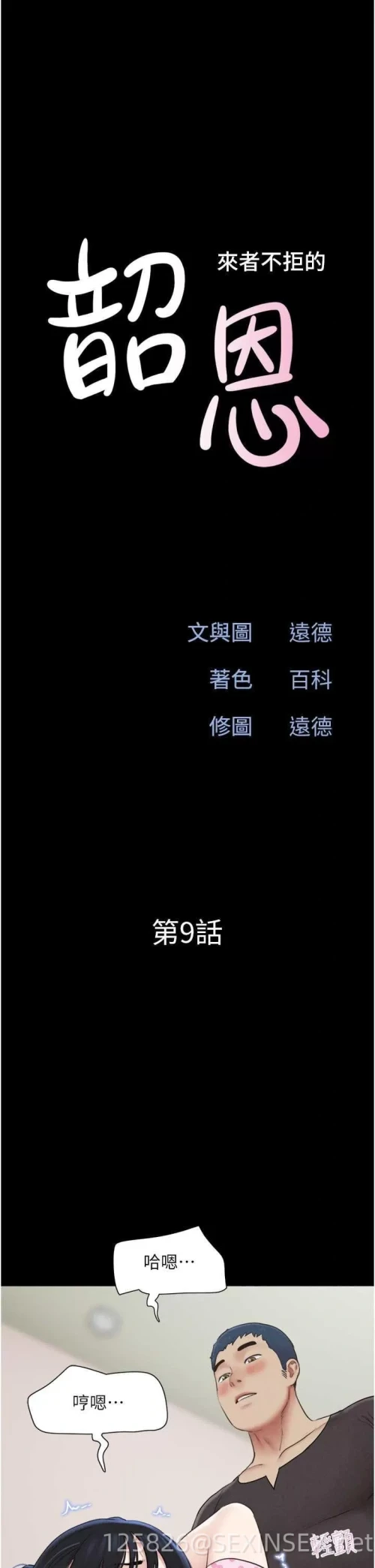 1a2397cf7de6cffbaf3991224da37bce.webp