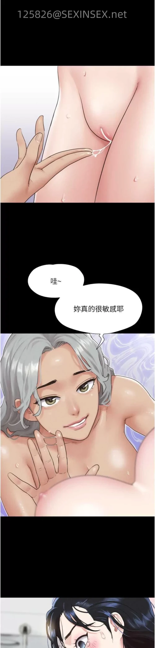 1ab3af81c316d7e1c9a737b49ebae0d1.webp
