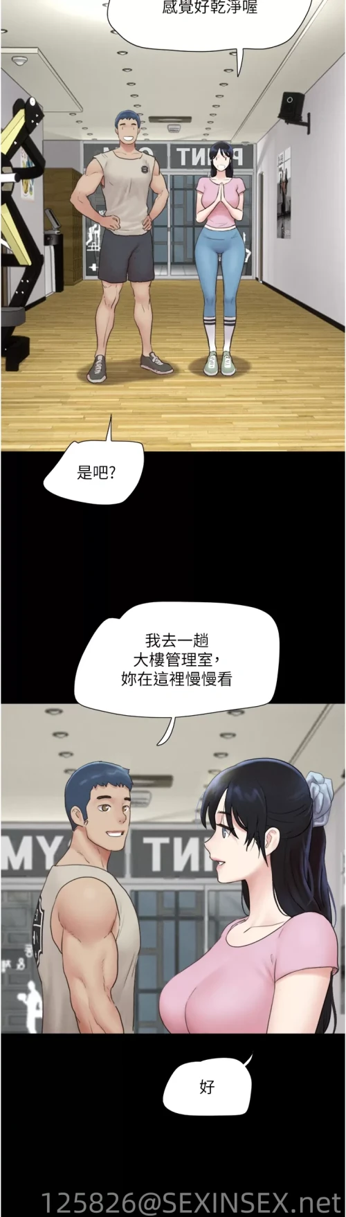 1b683af4284b5ab6ac33bfab4f7153ec.webp