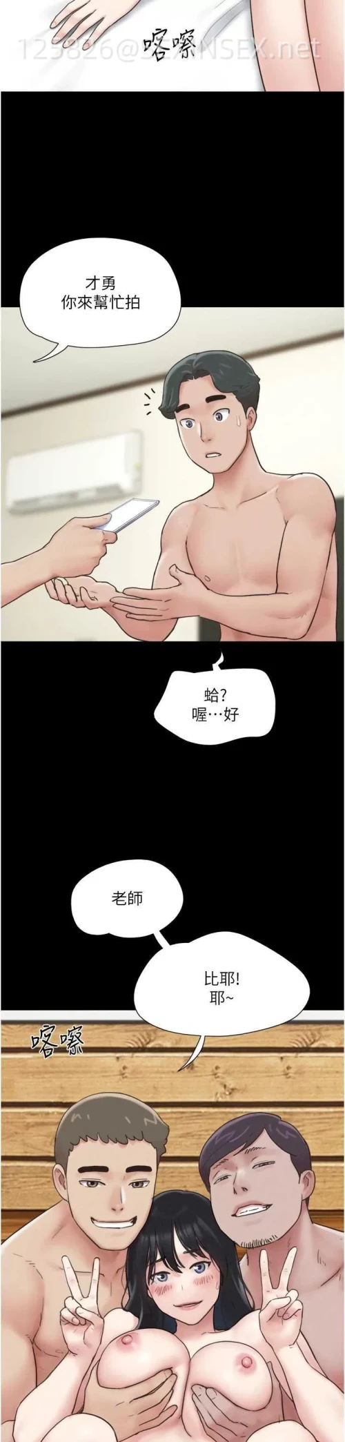 00043