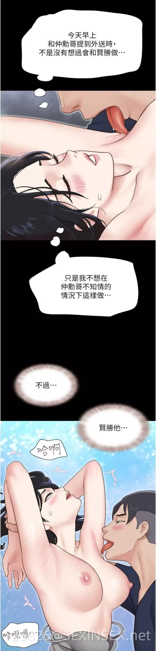 1fbe805aa6510118a296f5e3f48188d9.webp