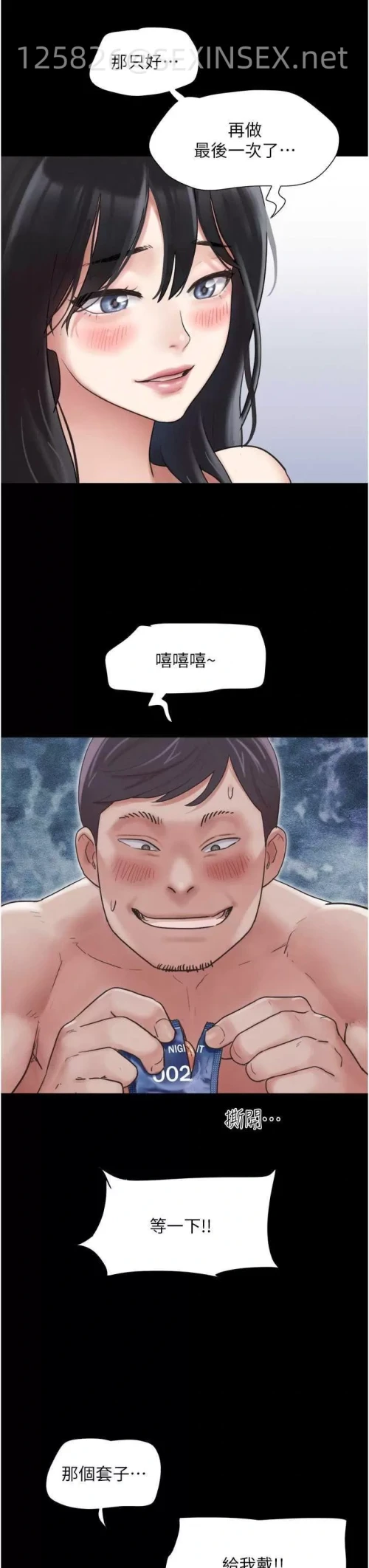 00045