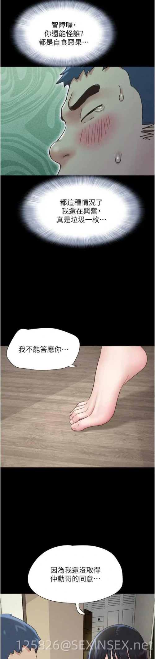 209bf691679025c47c102edc3df17ef9.webp