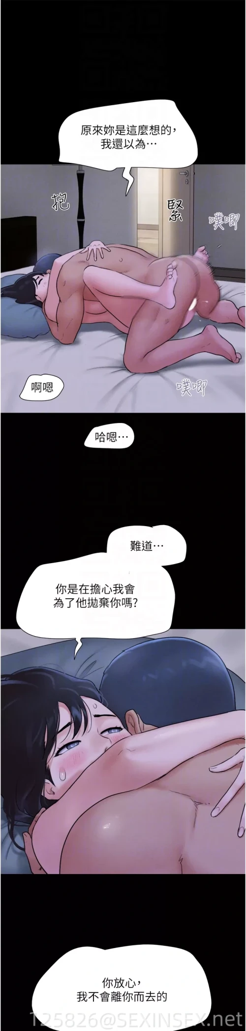 20b351a3935a4485453dcded29be11ad.webp
