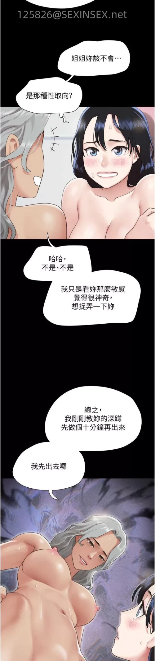 229f0aef33579872951c0ba8b08faf85.webp