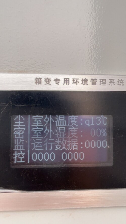 233ab2b5f39ab190aea2eedfa301e50e.jpeg