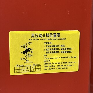 24b2e646a6eaa88dbbf96b825f174347
