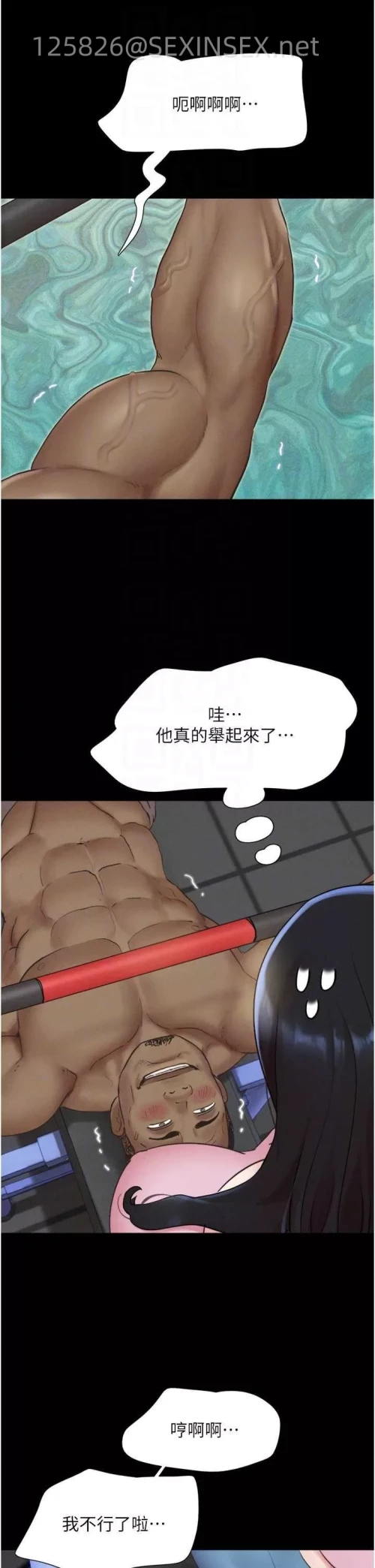 2554dfb5e65e90f07661e46d4df2910e.webp