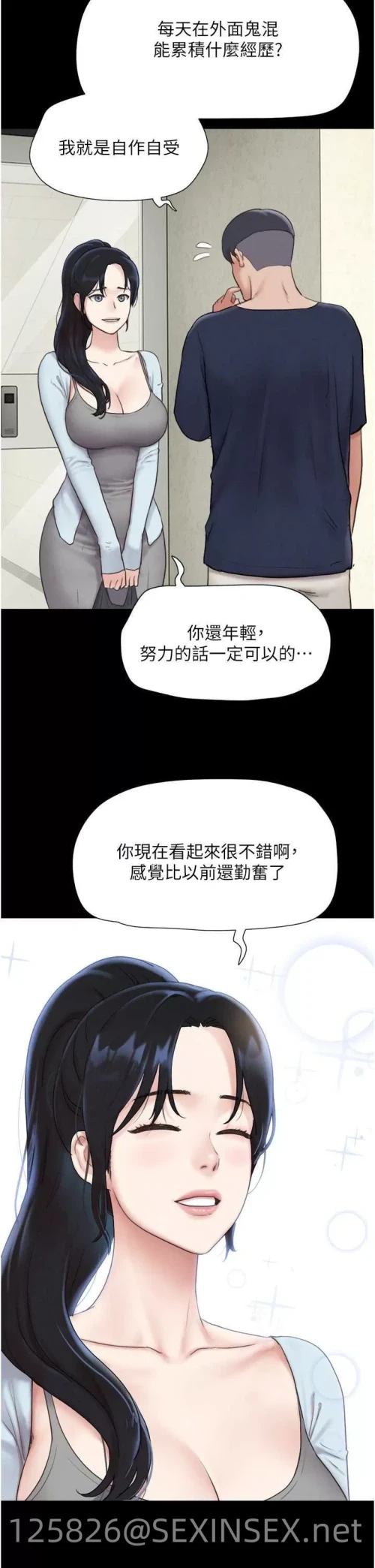 290721507d3b5215ecd2d566b9411058.webp