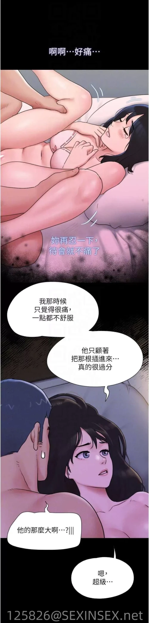 328ebcc0f87e2d9994c6616c22ac21a8.webp