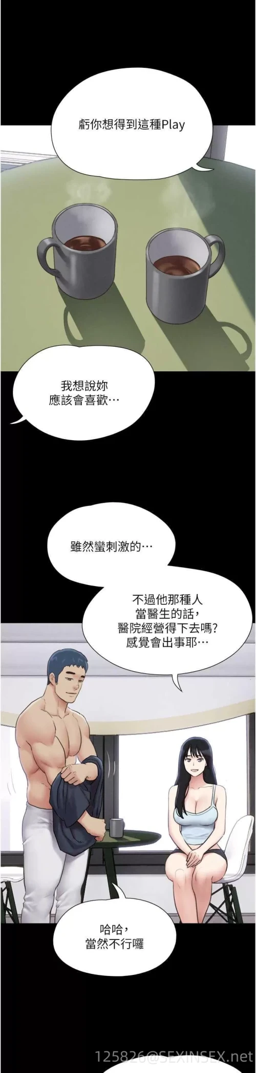 35582baff28c5c500810049dd6e3c366.webp