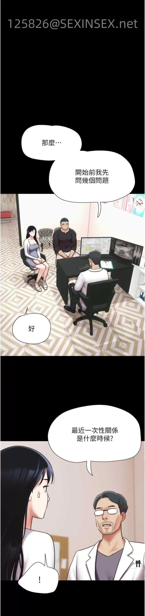 370c11e65708d7fb6193e70e15e1bf54.webp