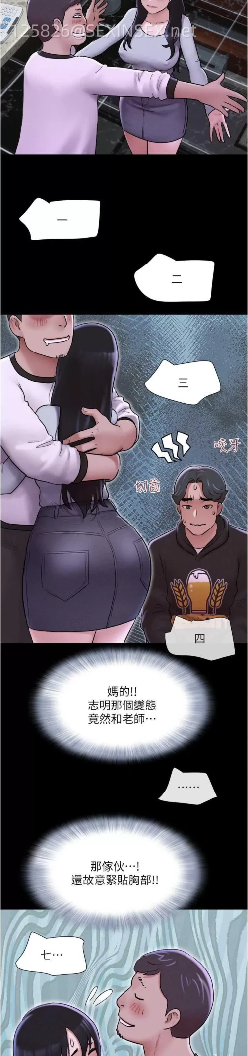 00053