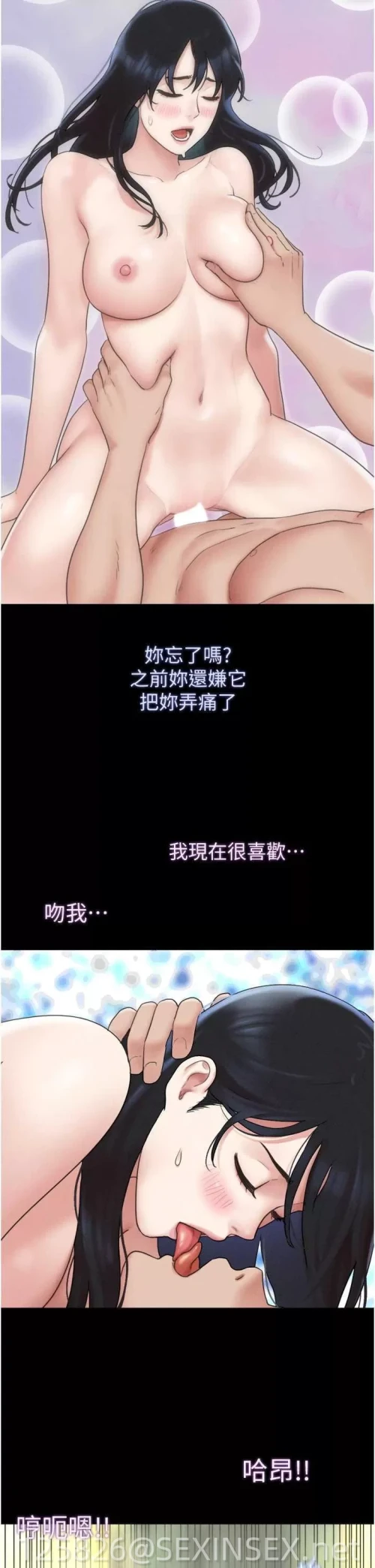 49e97fe71e850211e8aeed1cd808fbee.webp