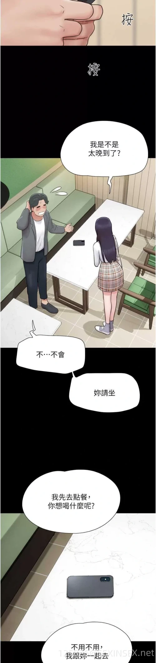 4b9873c986b56a9717d2d3e389ddda40.webp