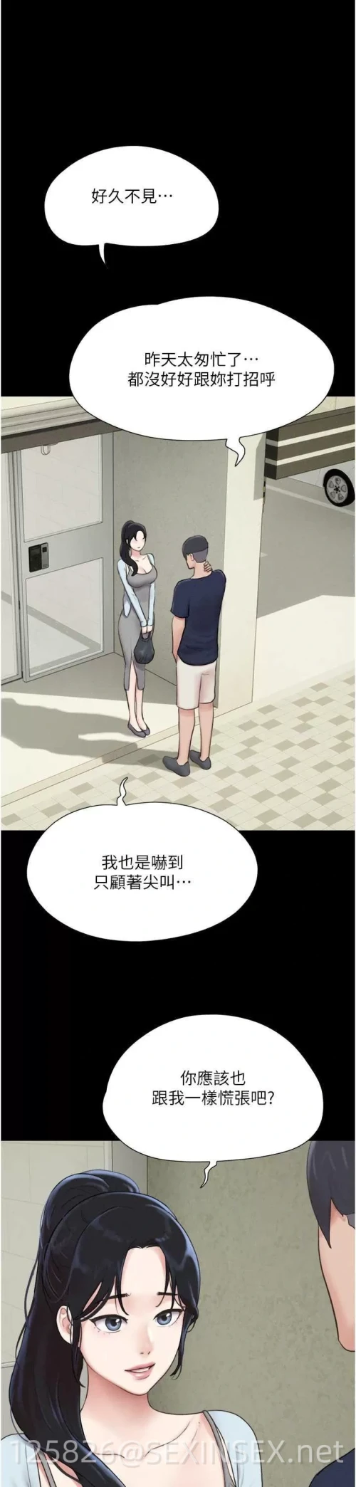 4d9e147ef7c86cdeae7b97d1cad81885.webp