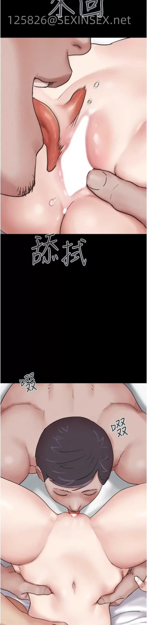 00044