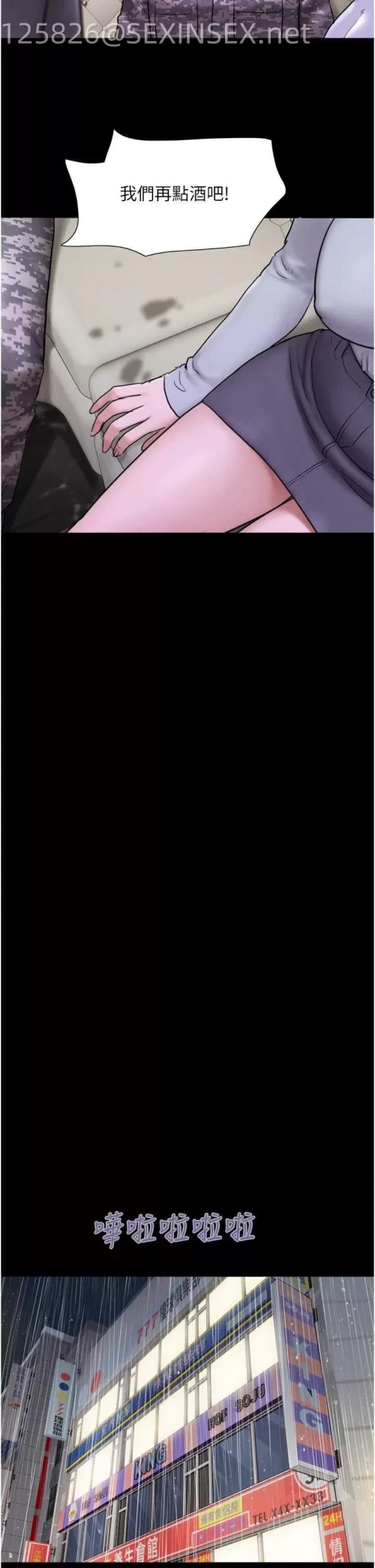 00013