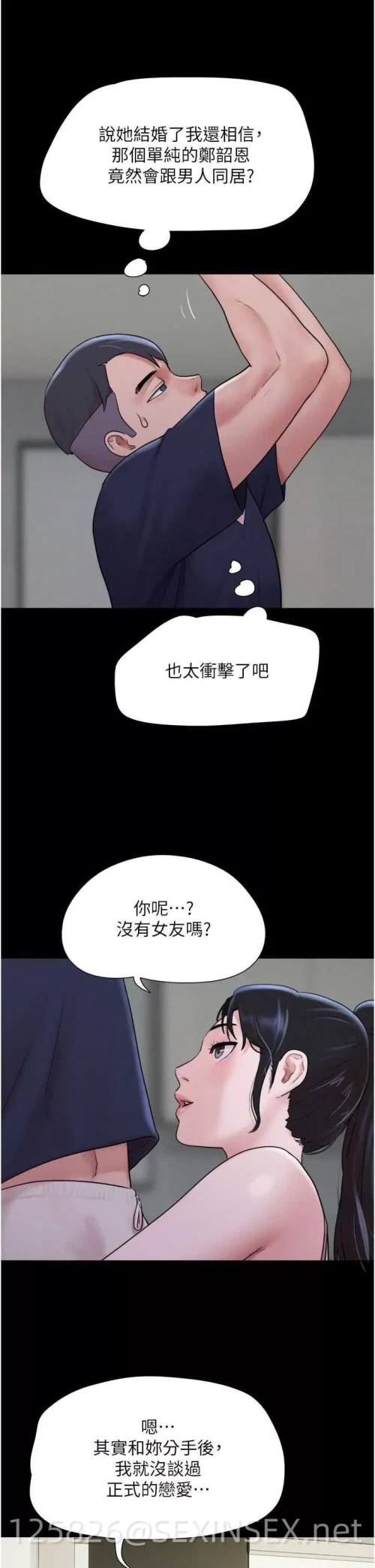 535d3e2ba66c572be271c9ef981a8b8f.webp