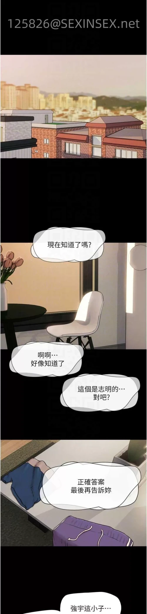 5687e08958ed0ff05e97554d0ce2795d.webp