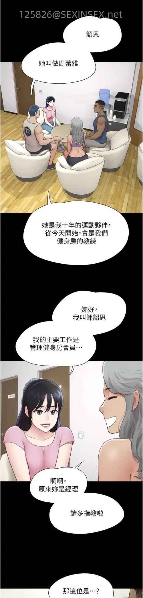 5872f65e4fdc903be9dfe81c69536a2d.webp
