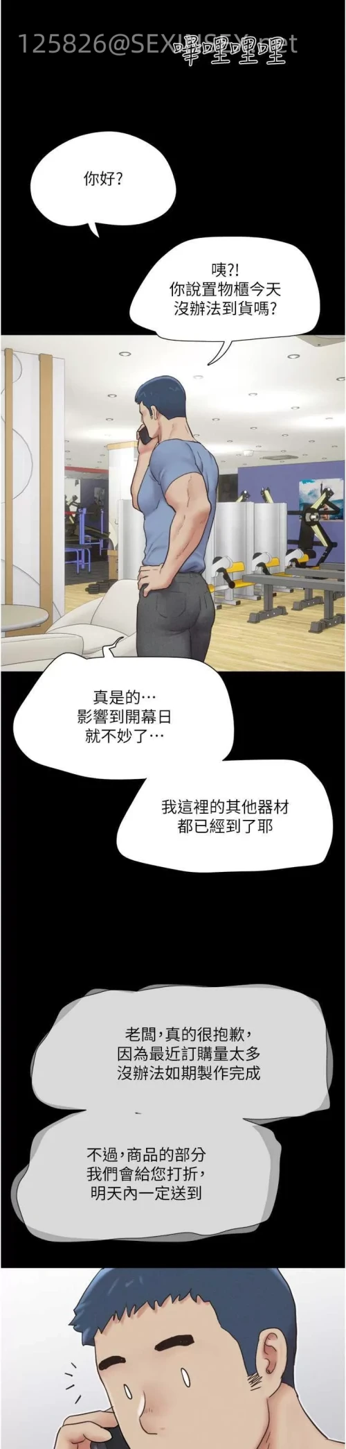 59043a1d1e28b6f1359f7ec46d8fcbf7.webp