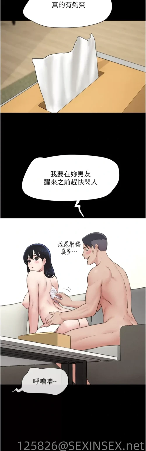 5ff459f1ae8a09afa2530bdb693617c8.webp