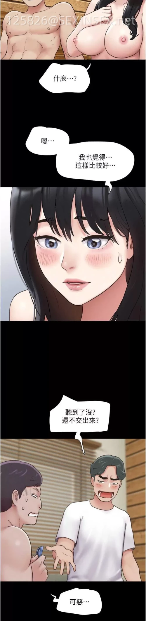00008