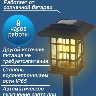 64b8a4d8202a3fd4203c6ae7fd333a30