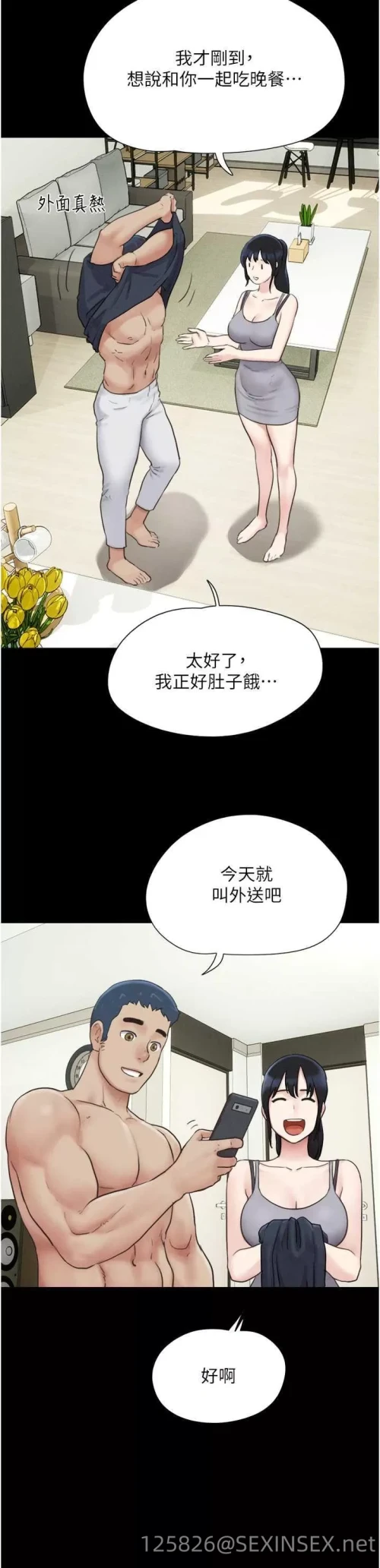 687a9e93c3eda6a85622486d97a145fc.webp
