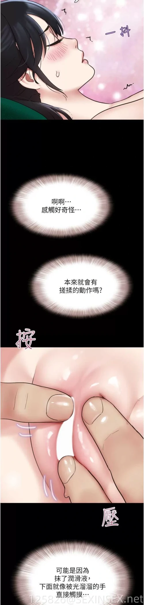 687d7a6054476359887633972262f016.webp